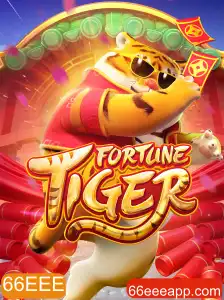 Descubra o Encantador Jogo FortuneTiger: Regras e Introdução