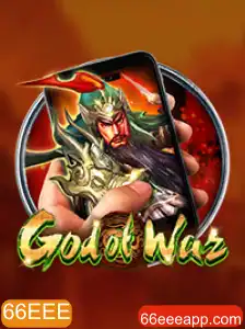 GodofWarM: Desvendando o Universo Épico do Jogo